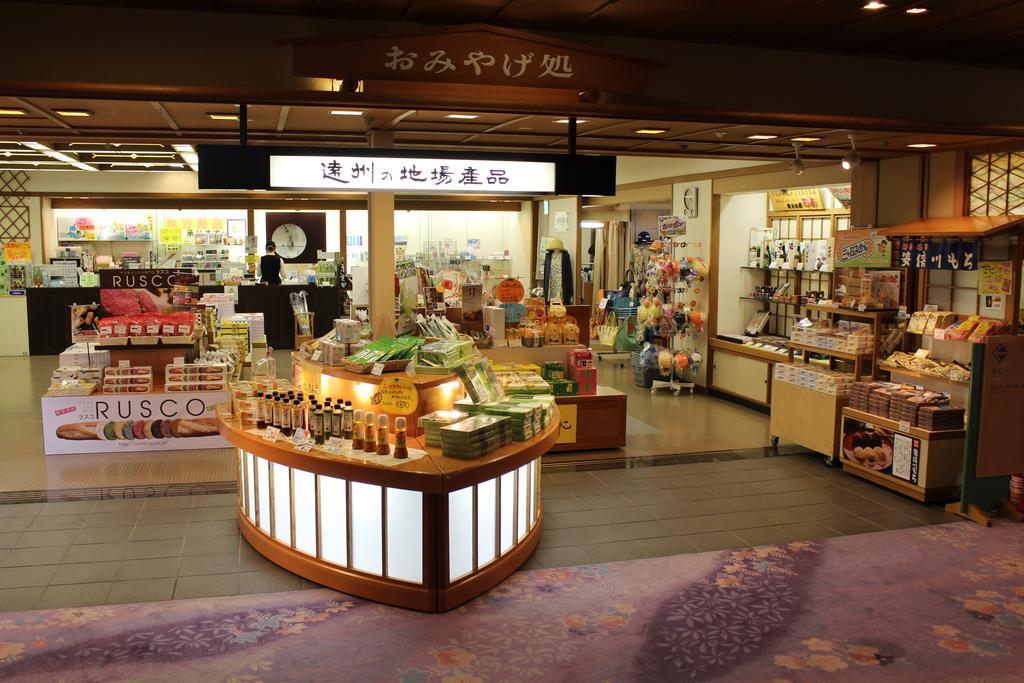Hotel Kokonoe Хамамацу Екстериор снимка